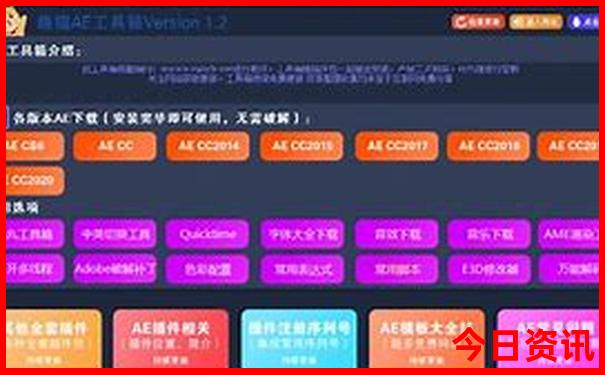 夏天北京去哪玩比较好