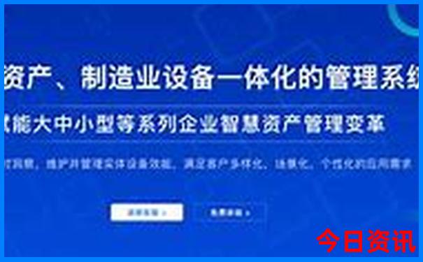 环东北自驾游线路